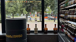 Интерьер магазина "Уманьпиво" в г. Белая Церковь по ул. Леваневского, 57