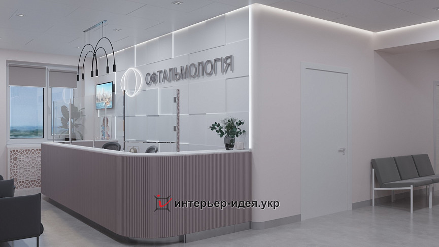 Дизайн интерьера холла офтальмологической клиники. «Уверенный взгляд»