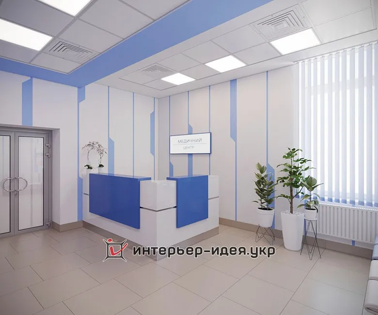 Разработка дизайну ресепшн и коридора в Медицинском центре