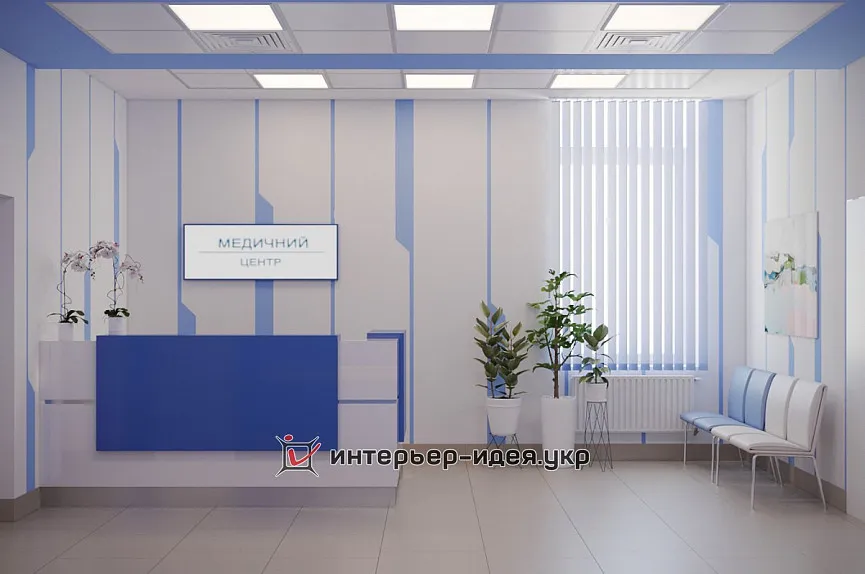 Разработка дизайну ресепшн и коридора в Медицинском центре